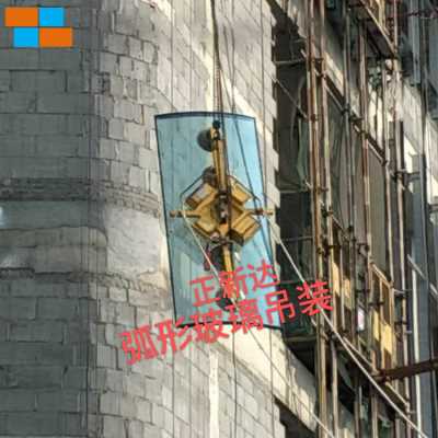 玻璃吸吊机电动吸盘真空玻璃幕墙吊具可旋转翻转安装搬运吸盘吊具助力提升机