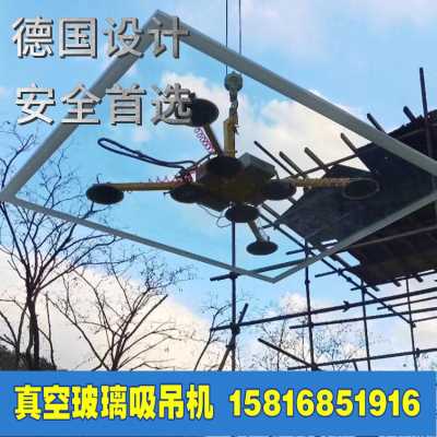 正新达电动玻璃吸盘出租 玻璃吸吊机 源头工厂