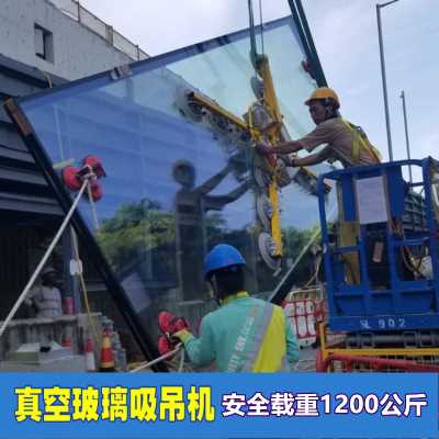 正新达X型载重1200公斤电动吸盘 高空吊装玻璃吸盘 真空吸盘吊具 