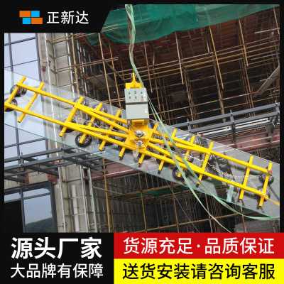 正新达玻璃真空吊具 无线遥控电动吸盘H型载重1800公斤