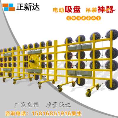 正新达重型玻璃吸盘 幕墙高空大型真空吸吊机载重4吨
