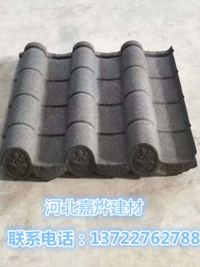 沥青瓦与金属彩石瓦详细对比分析  多彩蛭石瓦厂家销售