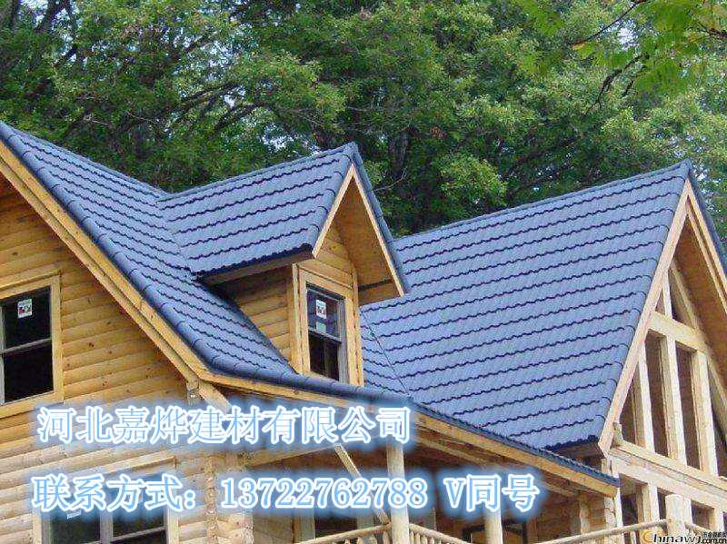 彩石金属瓦基材特性简介 多彩蛭石瓦   金属屋面瓦生产厂家
