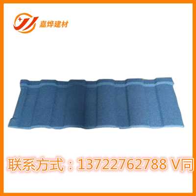 屋面建筑是用彩石金属瓦还是树脂瓦  多彩蛭石瓦厂家