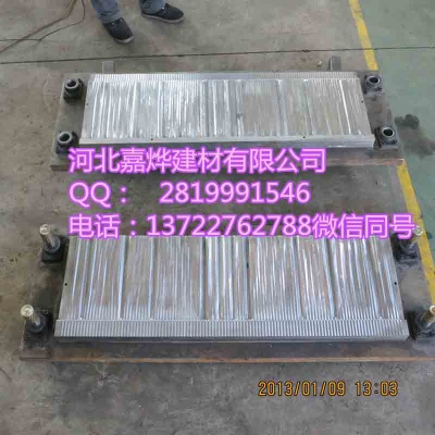 彩石金属瓦模具的成型过程   多彩蛭石瓦模具 钢质彩砂瓦模具