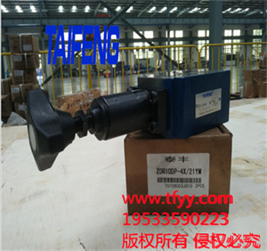 减压阀门ZDR10DA-PY系列减压阀