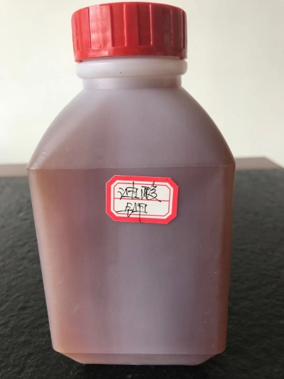 油酸钾 山东世纪鑫旺 全国配送 量大从优