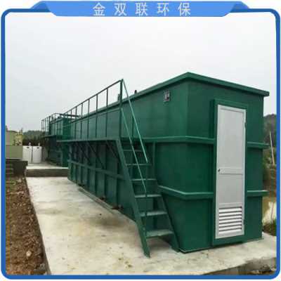 医院污水处理设备 一体化医疗废水处理设备 可定制