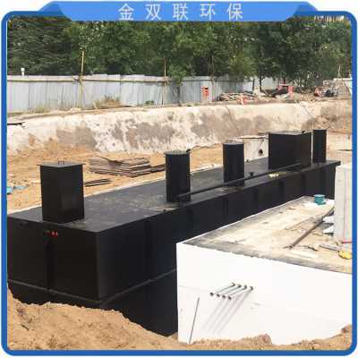 养殖厂一体化污水处理设备 地埋式废水处理器