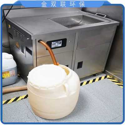 生化盘片油水分离器 半自动型