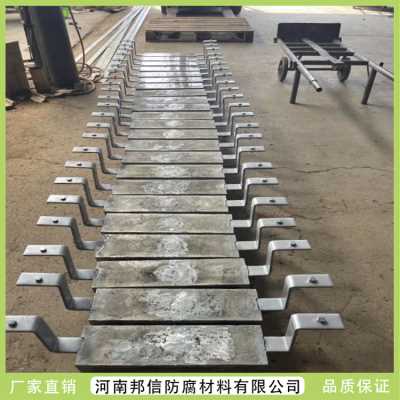 水冷器镁阳极块 镁铝锌合金牺牲阳极 防腐蚀镁块 镁棒 镯式镁阳极