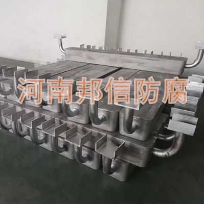 码头钢桩铝合金牺牲阳极，高活化铝阳极供应商