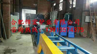 网带式退火炉 不锈钢光亮退火炉 网带式无氧连续退火炉  