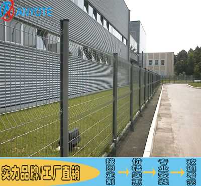 双横丝护栏网 南沙铁路隔离栅现货 地铁检修库围蔽护栏