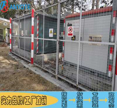 河源变电站铁丝网定制 水源保护区护栏网 电厂防爬围栏