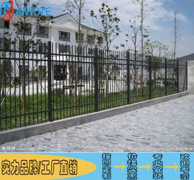 寮步电子厂房护栏 文化产业园围墙栏杆 东莞学校铁艺护栏