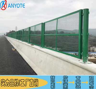 中山马路绿色隔离网 桥梁防落网规格 惠州高速防眩网厂家