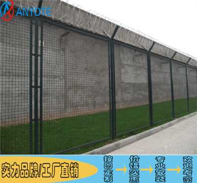 广州监区金属防逃网 佛山地铁护栏网 铝合金隔离栅定制