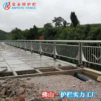 供应304不锈钢河道栏杆惠州桥梁安全围栏