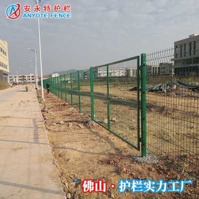 厂家定制桥梁防护网农产品基地围栏网水库边框护栏网