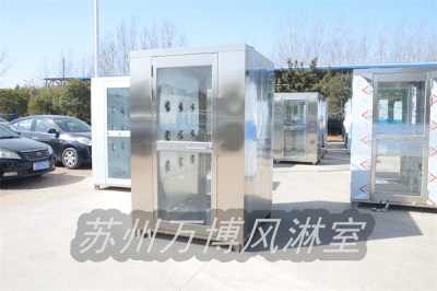 江苏苏州风淋室厂家  风淋机哪家好 