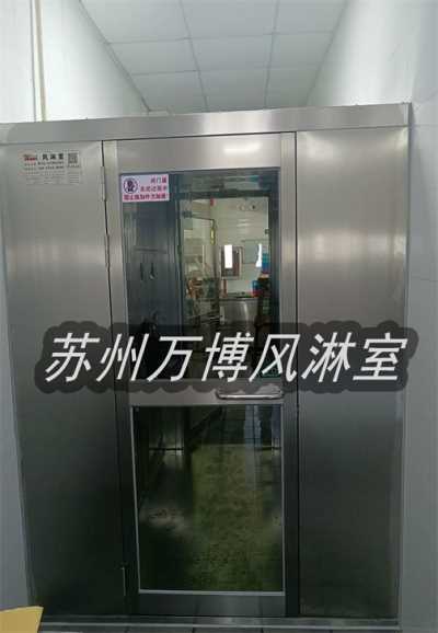 江苏苏州净化车间风淋室 风淋机风淋房厂家