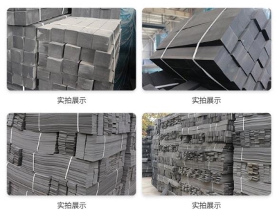 桥梁工程材料聚乙烯闭孔泡沫板国标1.5米*3米台座止桨条嵌缝棒出口白色止桨条