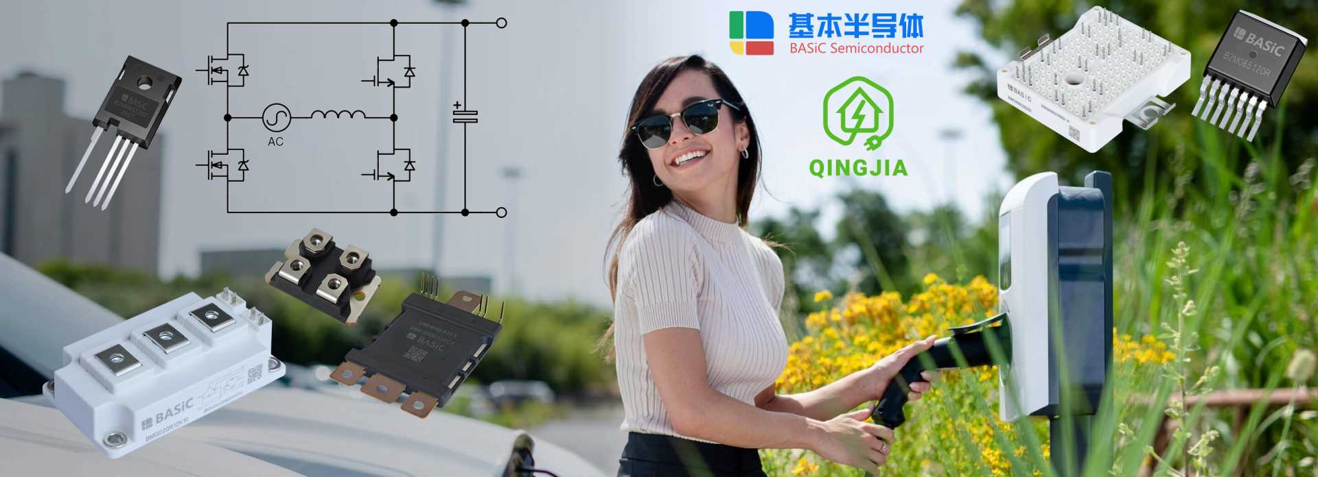 公司背景图片