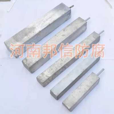 国标镁阳极预包装套装镁合金牺牲阳极埋地管道用镁阳极14kg22kg