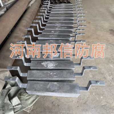 支架式铝合金牺牲阳极船体用焊接式铝阳极海管防腐铝合金牺牲阳极