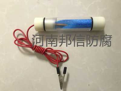硫酸铜参比电极(便携式）线长2米带夹子硫酸铜参比电极 出口品质