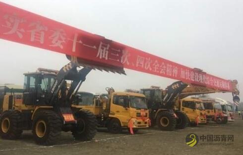 总投资600亿！四川17个交通项目今天集中开工 中国沥青网，sinoasphalt.com