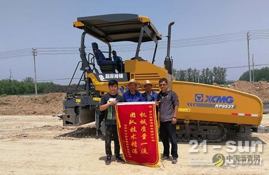 成本减少30%以上，超厚摊铺、压实工艺在山东首次应用 中国沥青网，sinoasphalt.com