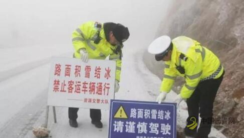 广西雨雪冰冻天气致多条道路交通中断 中国沥青网，sinoasphalt.com