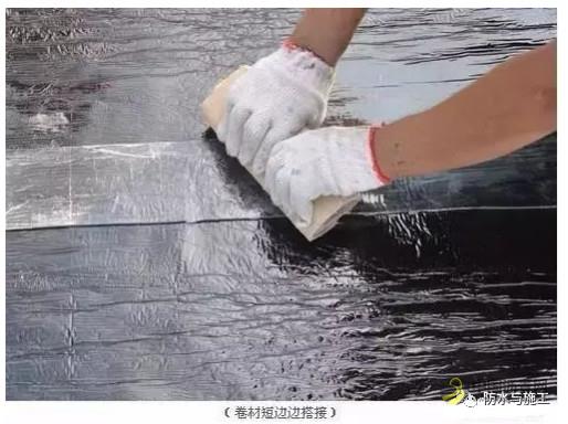 自粘改性沥青防水卷材屋面防水工程施工工艺（含视频） 中国沥青网，sinoasphalt.com