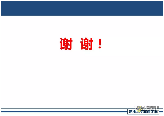 精细化厂拌热再生关键技术探讨 中国沥青网，sinoasphalt.com