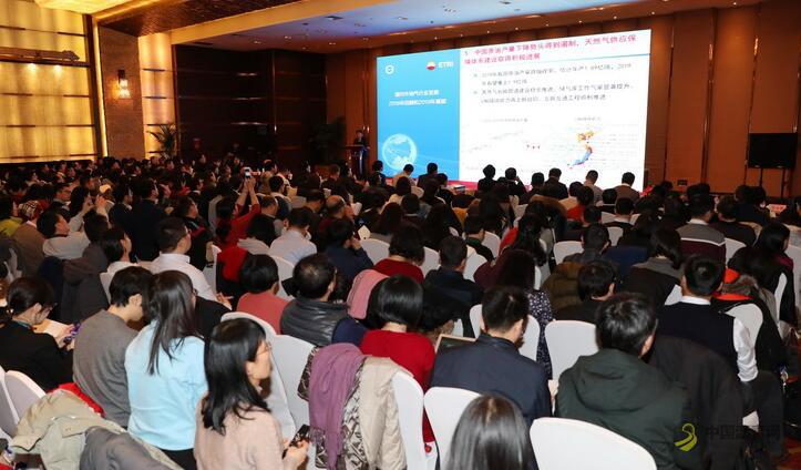 报告：我国油气产业扩大开放 保供体系建设得到加强 中国沥青网，sinoasphalt.com