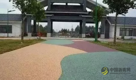 彩色沥青路面， 就要给你好看的一面 中国沥青网，sinoasphalt.com