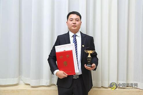 东方雨虹钟友良、王巍荣获“全国技术能手”荣誉称号 中国沥青网，sinoasphalt.com