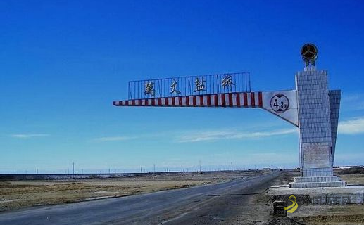 铺路不光能用沥青水泥 还可以用盐？详解举世无双的万丈盐桥 中国沥青网，sinoasphalt.com