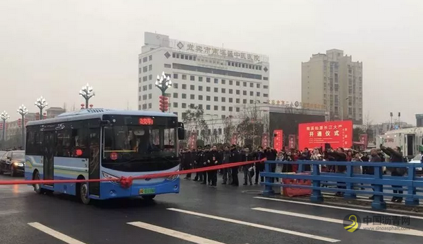 刚刚 宜宾又一座长江公路大桥正式通车！ 中国沥青网，sinoasphalt.com