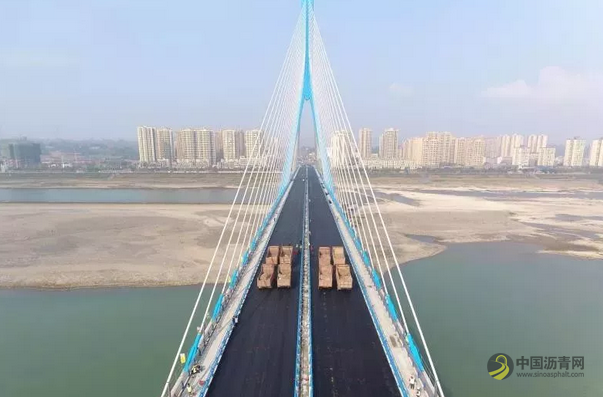 刚刚 宜宾又一座长江公路大桥正式通车！ 中国沥青网，sinoasphalt.com