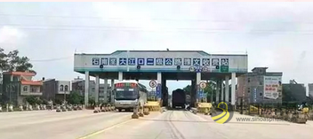变身国道、沥青路面！兴业石南至城隍大江口路段要大修了！ 中国沥青网，sinoasphalt.com