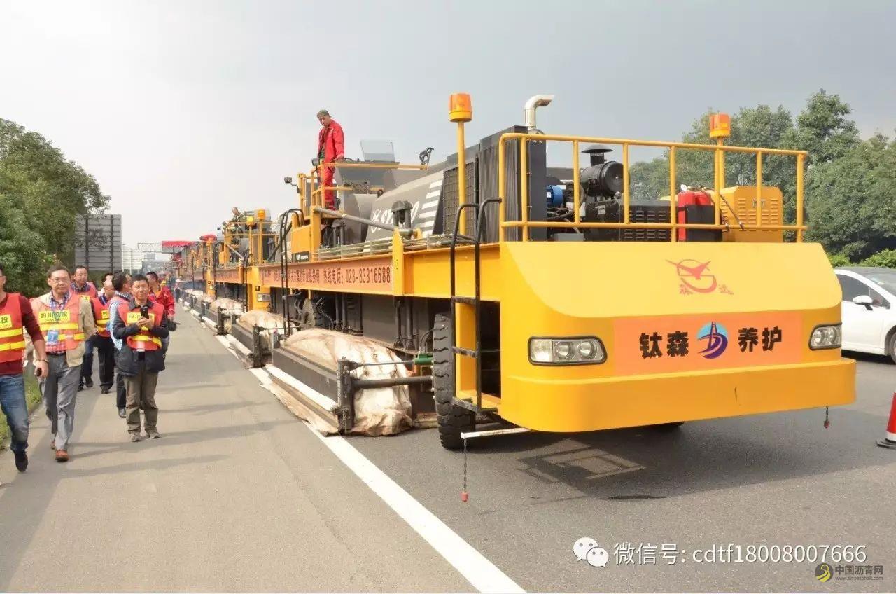 沥青路面热再生重铺机组在高速公路路面维修工程中的应用 中国沥青网，sinoasphalt.com