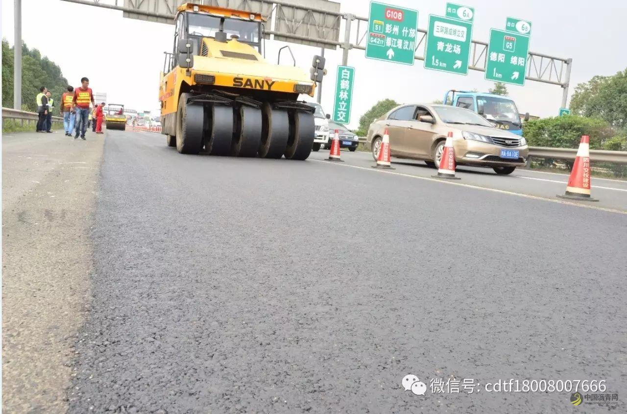 沥青路面热再生重铺机组在高速公路路面维修工程中的应用 中国沥青网，sinoasphalt.com