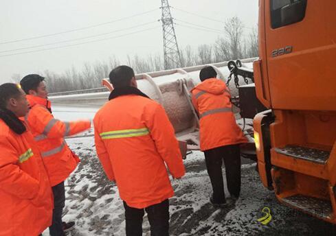 河北：京承高速连续33小时抗击冰雪 中国沥青网，sinoasphalt.com