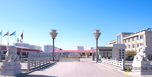 凯意石化 K牌沥青 中国沥青网，sinoasphalt.com