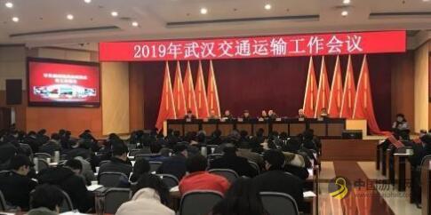 武汉：交通今年再投800亿元 新汉阳火车站年内开工 中国沥青网，sinoasphalt.com