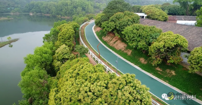 深圳龙华环城绿道大水坑段彩色透水沥青路面工程 中国沥青网，sinoasphalt.com