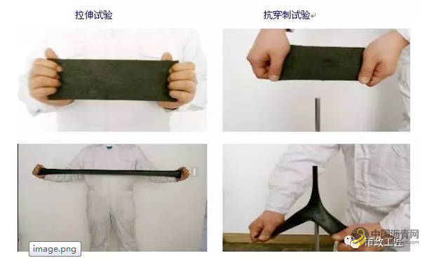 喷涂速凝橡胶沥青防水涂料 中国沥青网，sinoasphalt.com